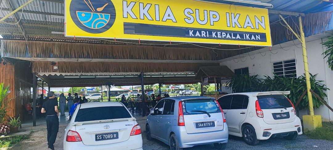 Photo of KKIA Sup Ikan - Kota Kinabalu, Sabah, Malaysia