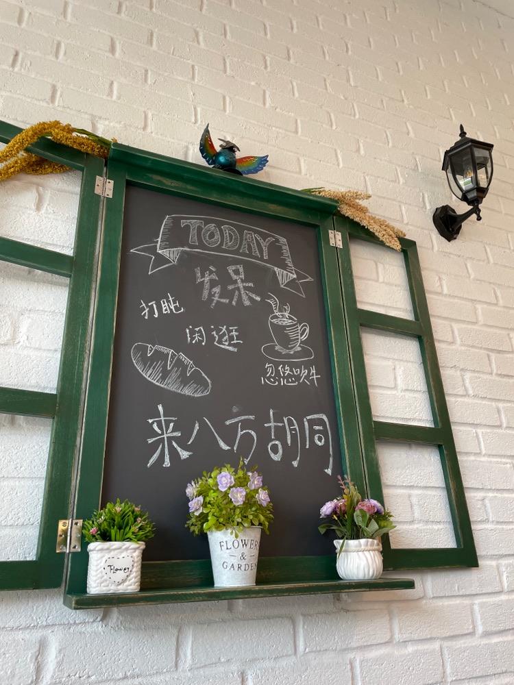 Photo of Ei8ht Alley 八方胡同 - Kota Kinabalu, Sabah, Malaysia