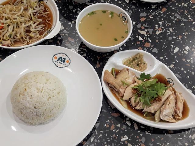 Photo of A1 Chicken Rice (Beverly Hills) - Kota Kinabalu, Sabah, Malaysia