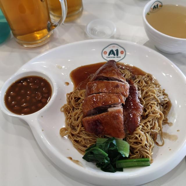 Photo of A1 Chicken Rice (Beverly Hills) - Kota Kinabalu, Sabah, Malaysia