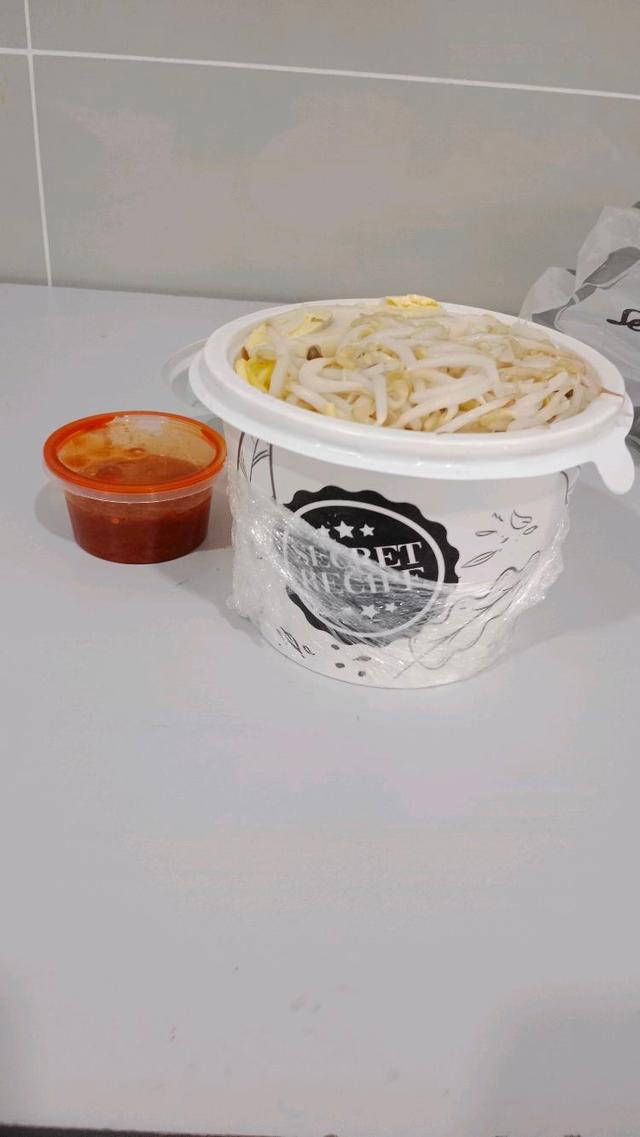 Photo of Secret Recipe ITCC - Kota Kinabalu, Sabah, Malaysia