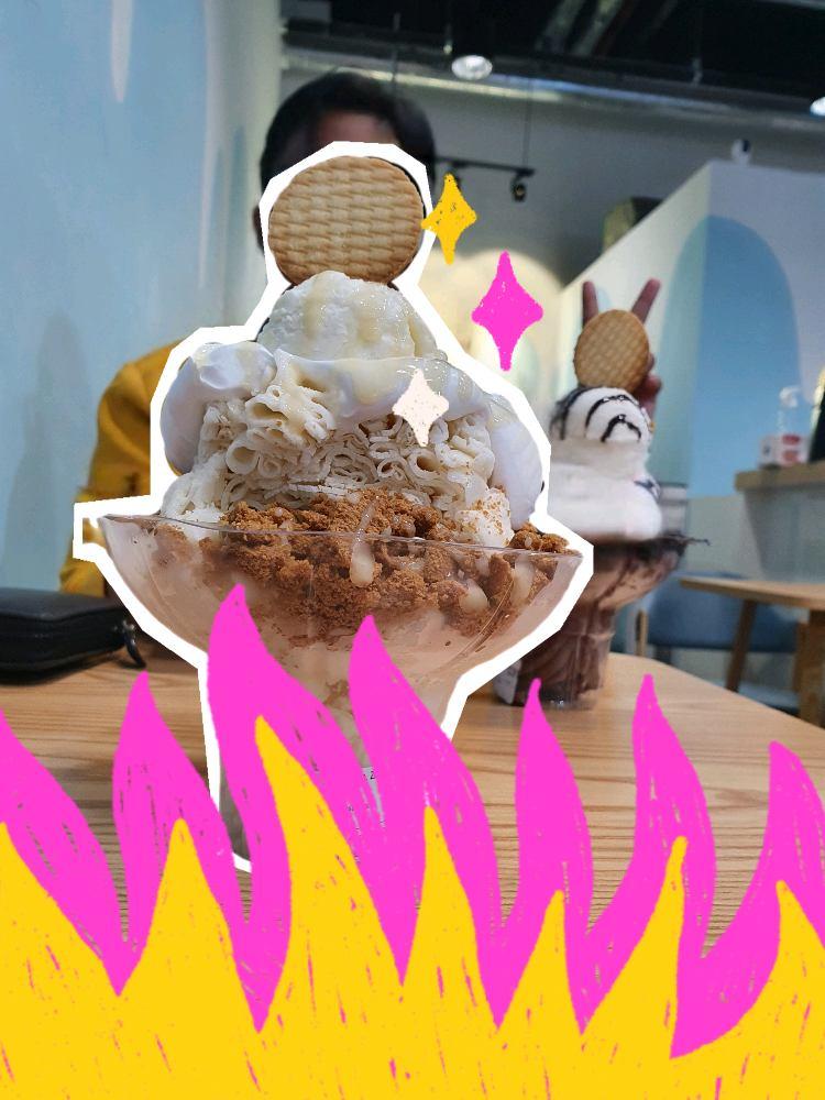 Photo of Ice-Bah ITCC - Kota Kinabalu, Sabah, Malaysia