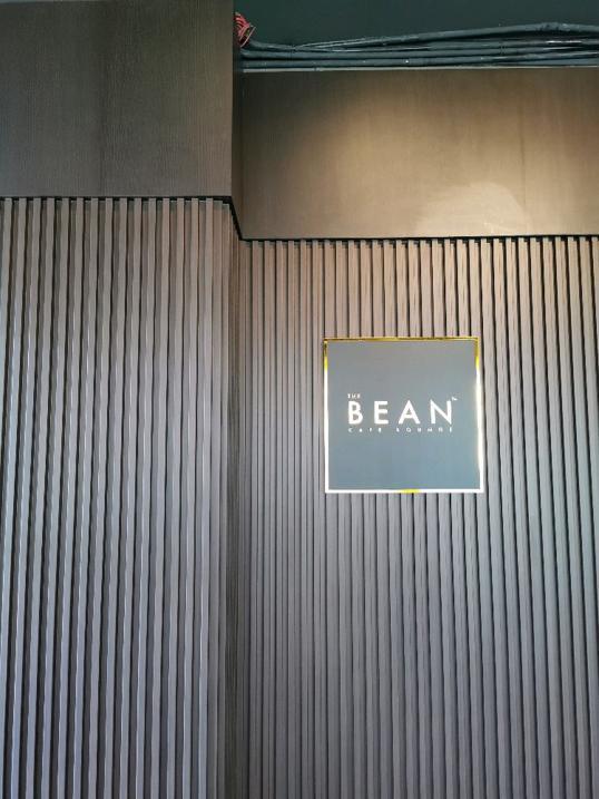 Photo of The Bean café - Kota Kinabalu, Sabah, Malaysia