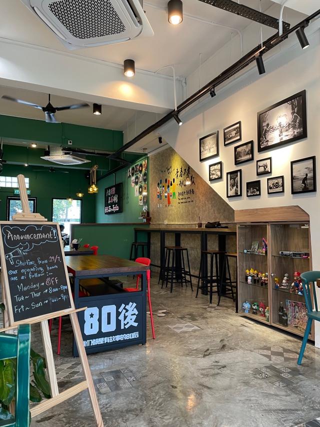 Photo of Ei8ht Alley 八方胡同 - Kota Kinabalu, Sabah, Malaysia