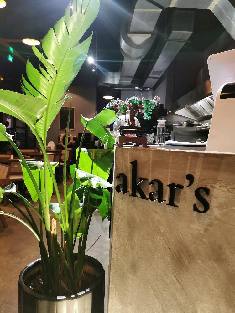 Photo of akar’s restaurant - Kota Kinabalu, Sabah, Malaysia
