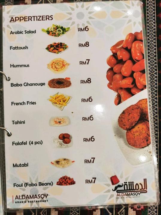 Photo of ALDAMASQY ARABIC RESTAURANT - Kota Kinabalu, Sabah, Malaysia