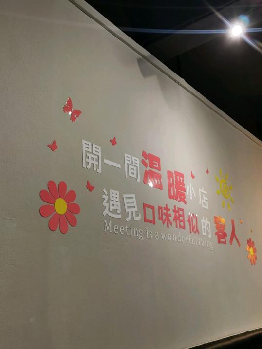 Photo of Healthy Dessert - Tawau, Sabah, Malaysia