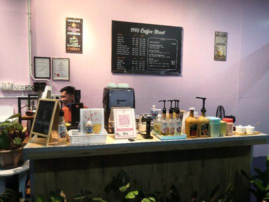 Photo of 1993 Street Coffee - Kudat, Sabah, Malaysia