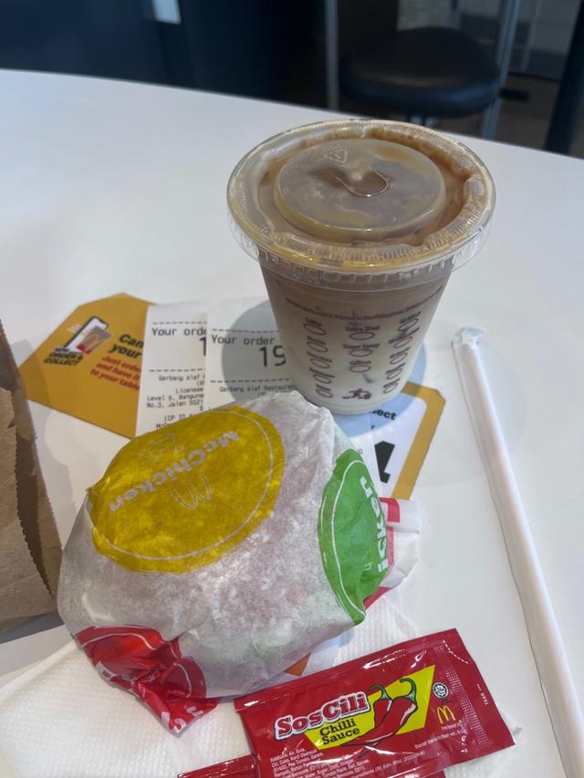 Photo of McDonald's Beverly Hills DT - Kota Kinabalu, Sabah, Malaysia