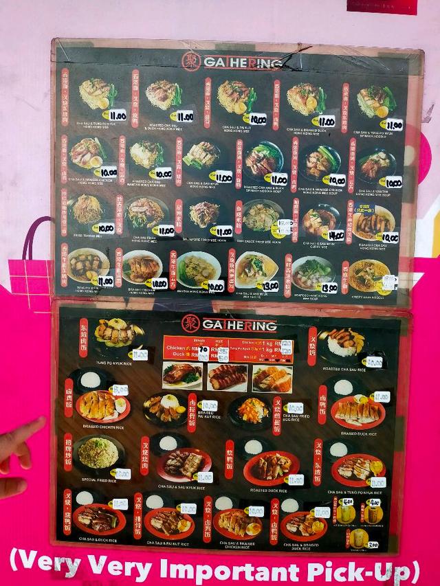 Photo of Gathering 2 - Kota Kinabalu, Sabah, Malaysia