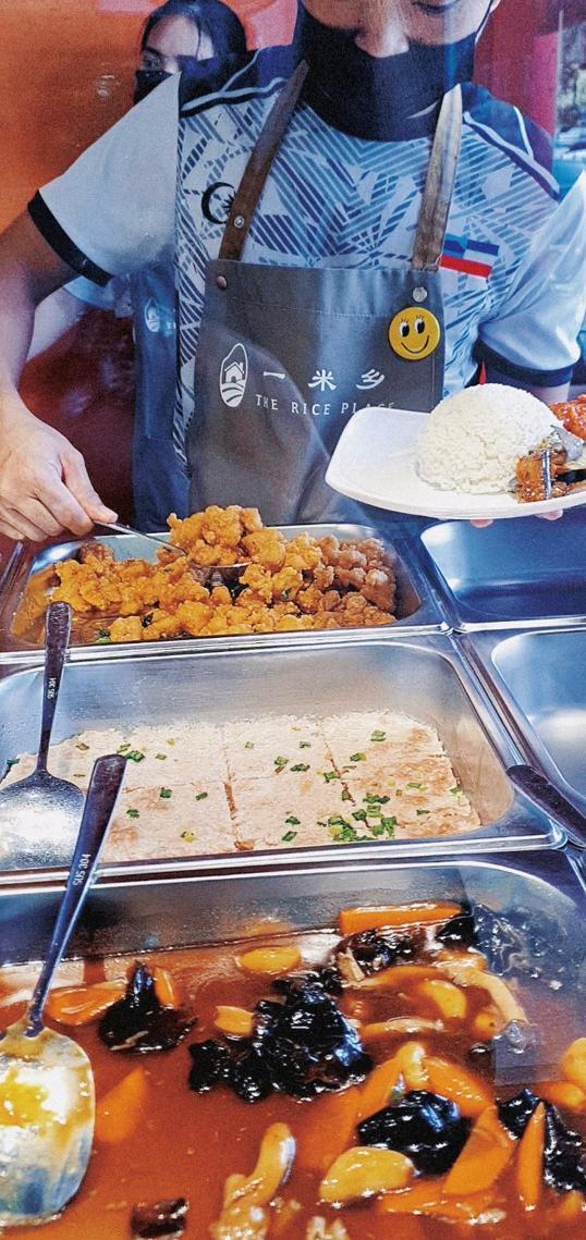 Photo of 一米乡 The Rice Place - Kota Kinabalu, Sabah, Malaysia