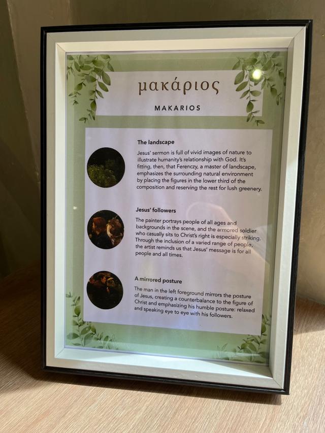 Photo of Makarios Book Café - Kota Kinabalu, Sabah, Malaysia