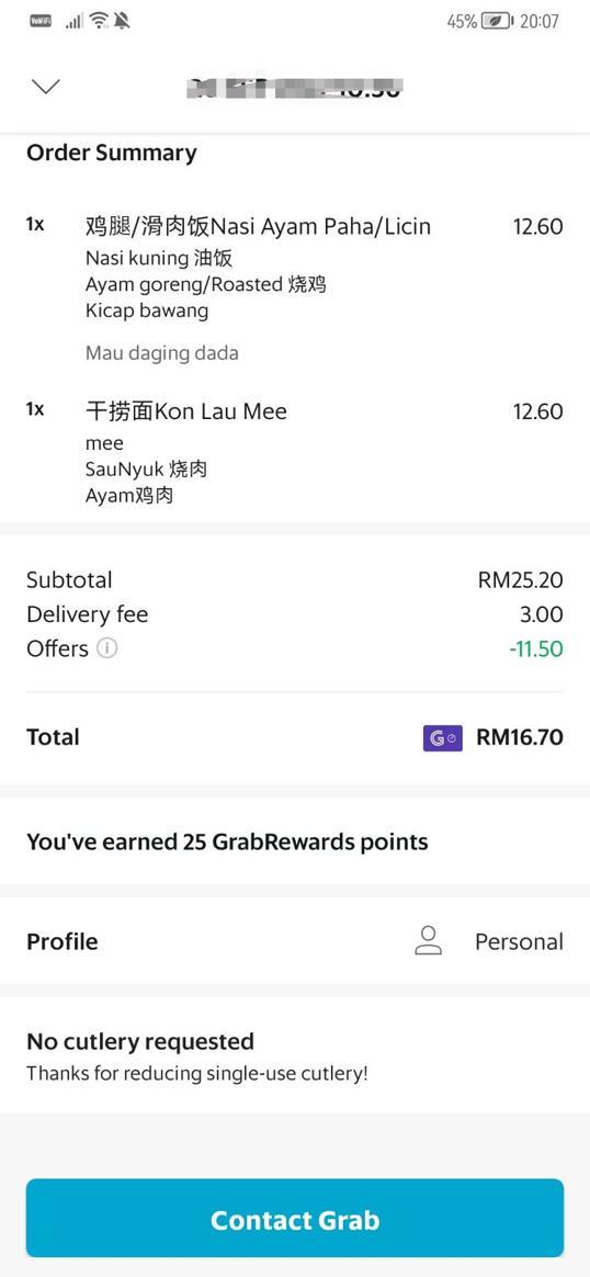 Photo of Seng Fung Restaurant - Kota Kinabalu, Sabah, Malaysia