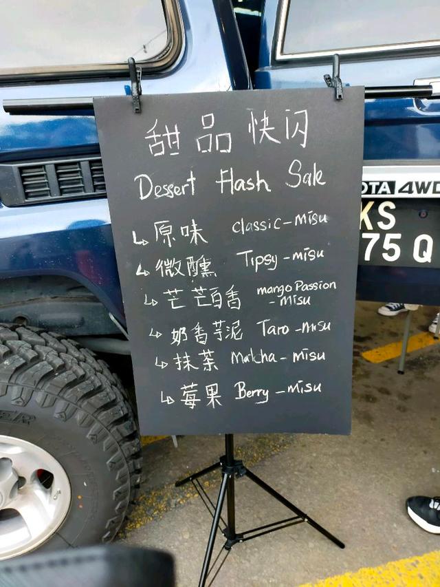 Photo of East Coast Food Court - Kota Kinabalu, Sabah, Malaysia