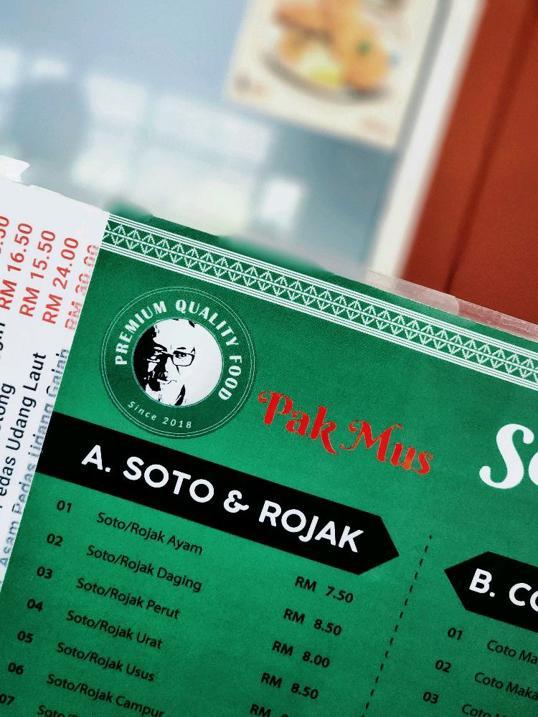 Photo of Pak Mus Soto House - Kota Kinabalu, Sabah, Malaysia