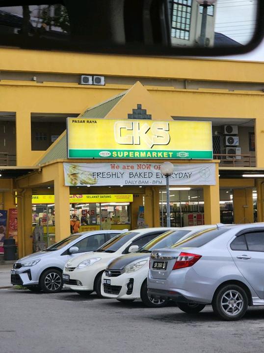 Photo of CKS Supermarket - Taman Khidmat - Kota Kinabalu, Sabah, Malaysia