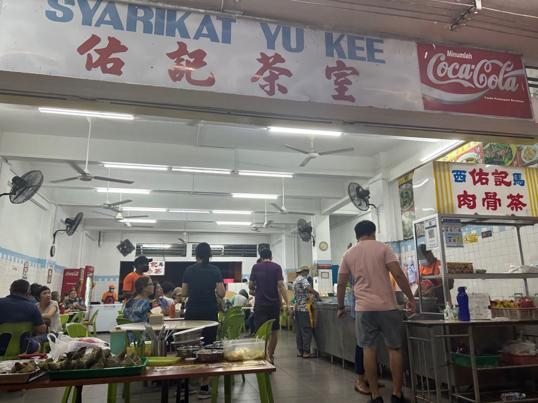Photo of Yu Kee Bak Kut Teh - Kota Kinabalu, Sabah, Malaysia