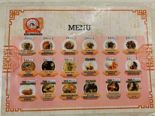 Photo of 阿玲传统美食 TRADITIONAL FOOD - Kota Kinabalu, Sabah, Malaysia