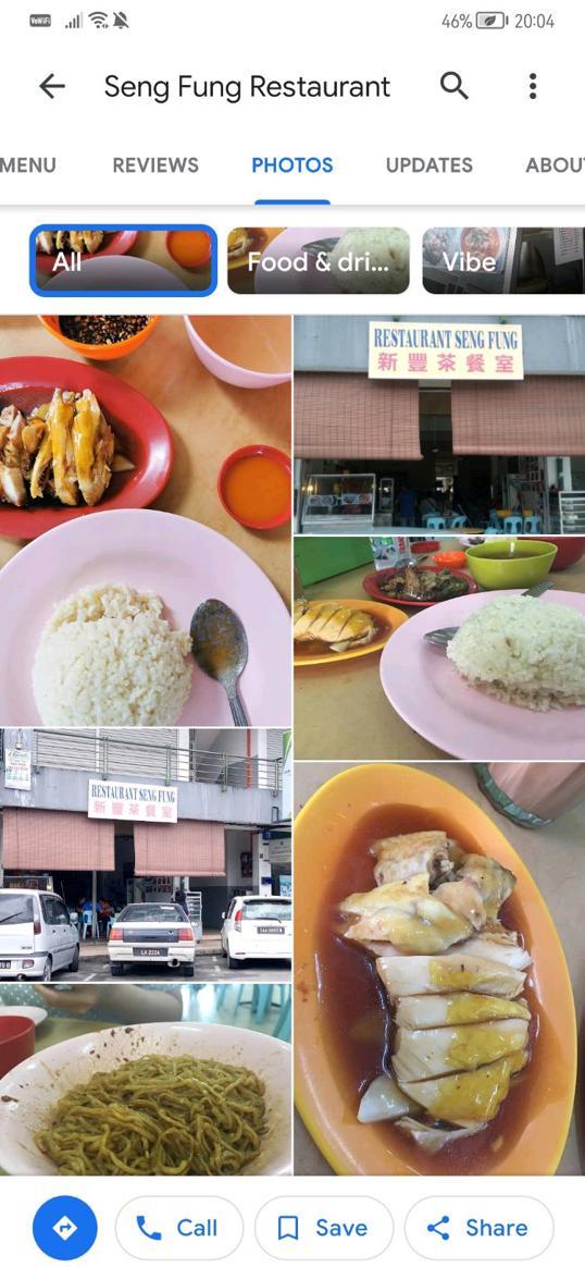 Photo of Seng Fung Restaurant - Kota Kinabalu, Sabah, Malaysia