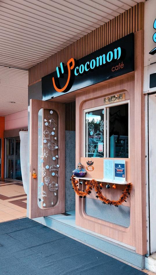 Photo of Cocomon - Kota Kinabalu, Sabah, Malaysia