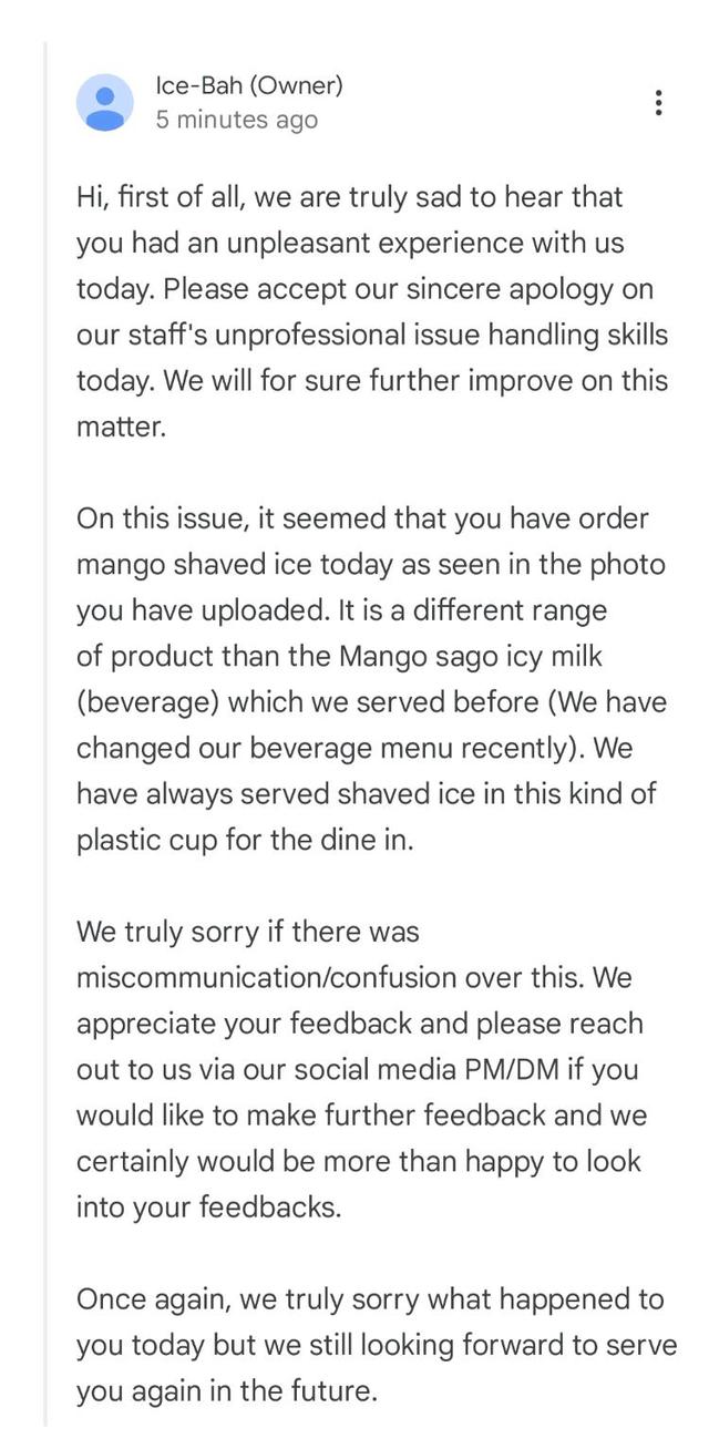 Photo of Ice-Bah ITCC - Kota Kinabalu, Sabah, Malaysia