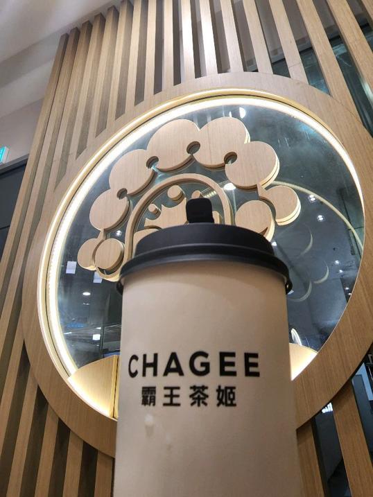 Photo of CHAGEE 霸王茶姬 @ Suria Sabah, Kota Kinabalu - Kota Kinabalu, Sabah, Malaysia
