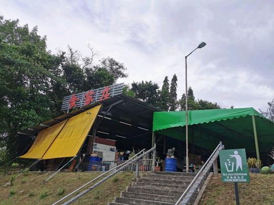 Photo of 福州会馆小食中心 Fuzhou Association Food Court - Kota Kinabalu, Sabah, Malaysia