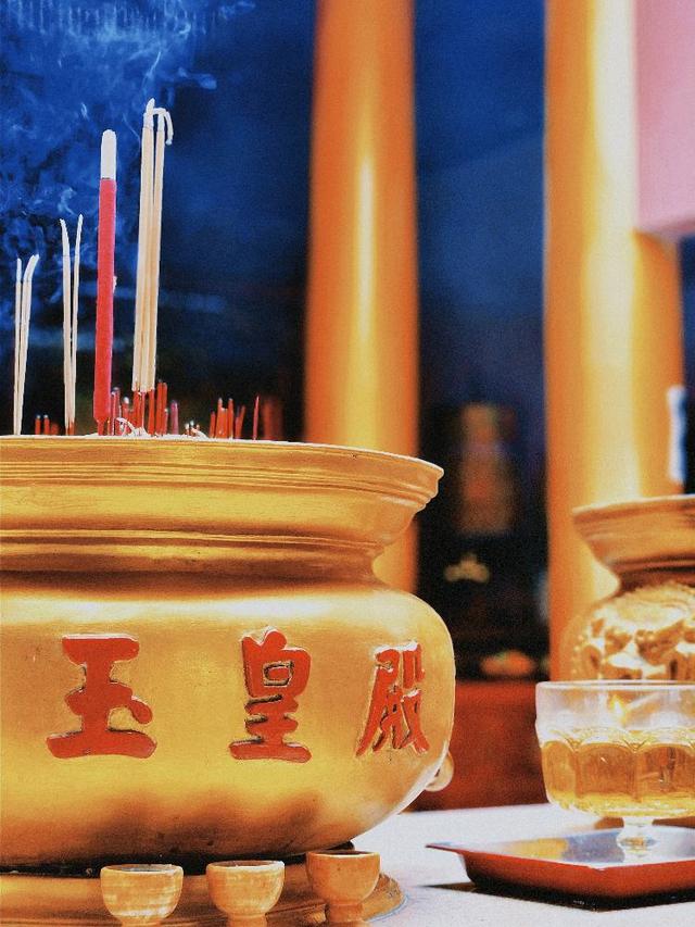 Photo of Tuaran Taoist Yu Huang Temple - Kota Kinabalu, Sabah, Malaysia