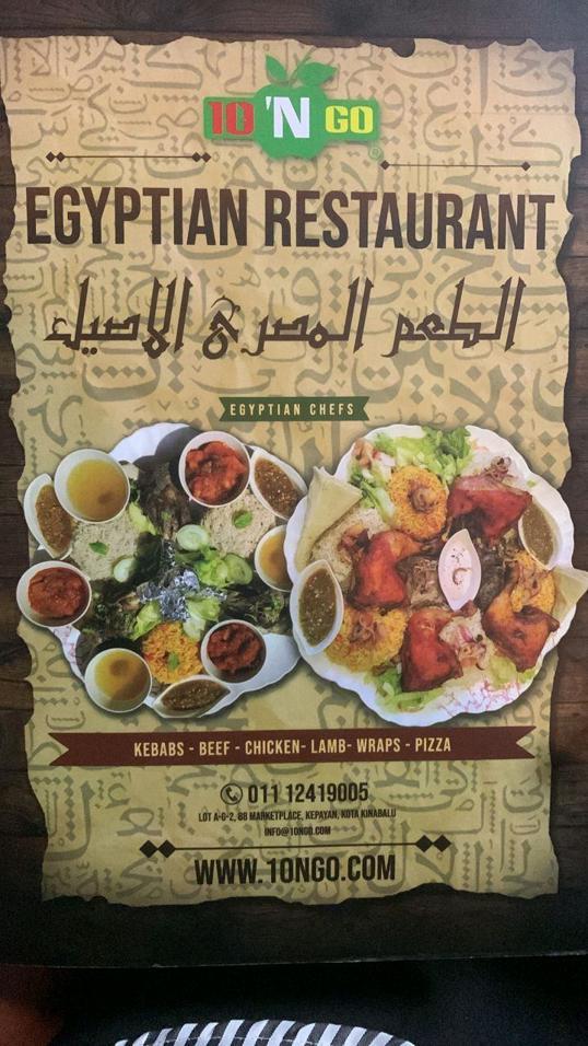 Photo of 10 ‘N GO - Kota Kinabalu, Sabah, Malaysia