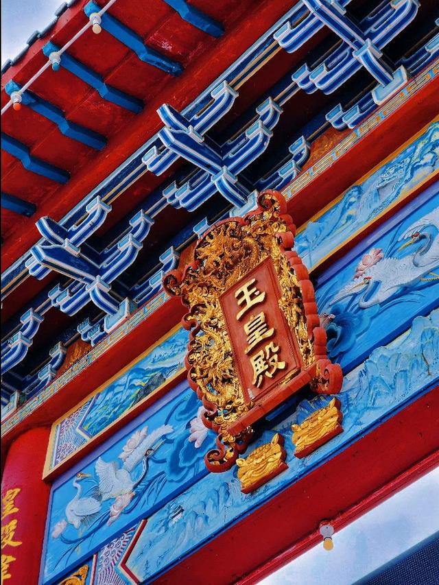 Photo of Tuaran Taoist Yu Huang Temple - Kota Kinabalu, Sabah, Malaysia