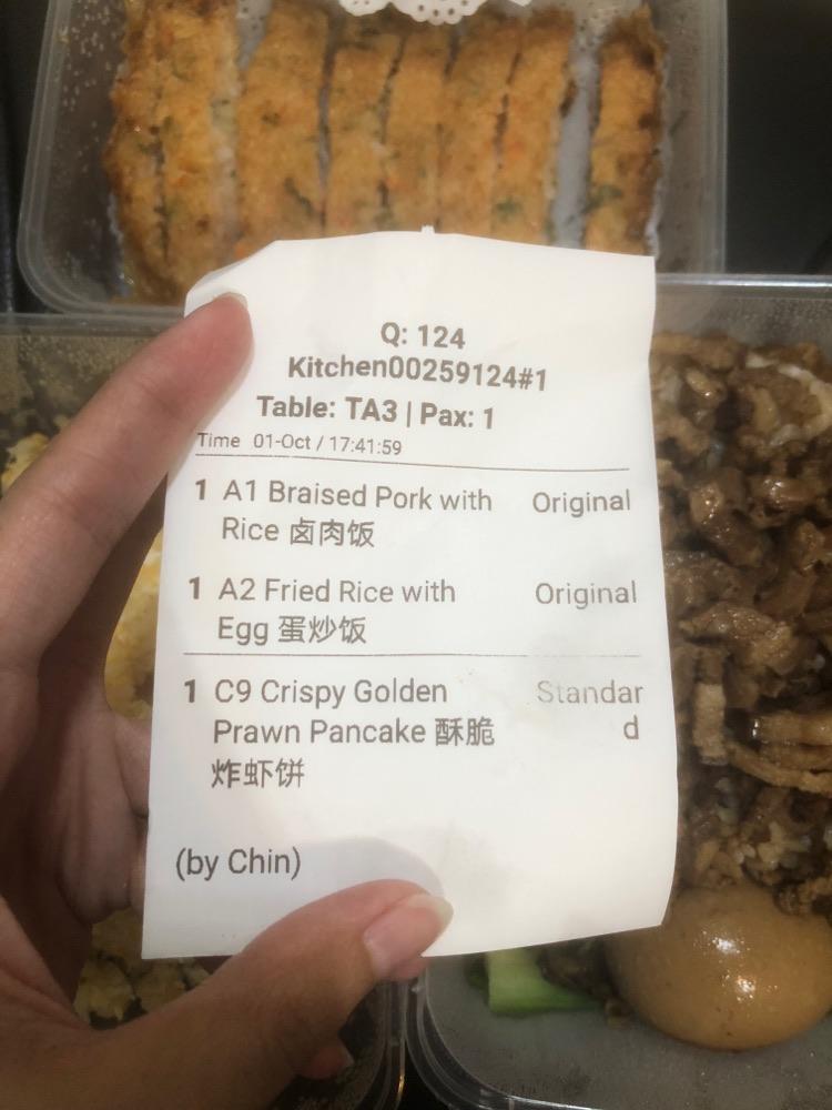 Photo of Tai Feng Cafe 台豐小吃 - Kota Kinabalu, Sabah, Malaysia