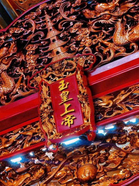 Photo of Tuaran Taoist Yu Huang Temple - Kota Kinabalu, Sabah, Malaysia