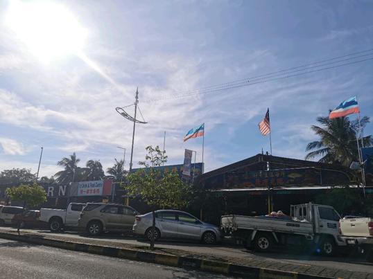 Photo of 1st drink & food centre - Tawau, Sabah, Malaysia