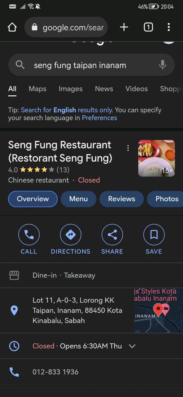 Photo of Seng Fung Restaurant - Kota Kinabalu, Sabah, Malaysia