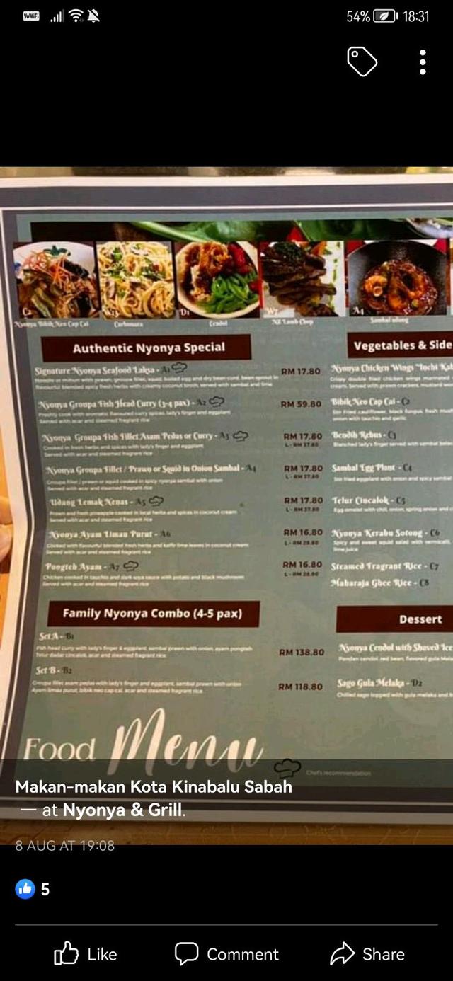 Photo of Nyonya & Grill - Kota Kinabalu, Sabah, Malaysia