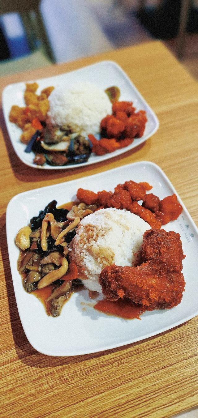 Photo of δΈη±³δΉ‘ The Rice Place - Kota Kinabalu, Sabah, Malaysia