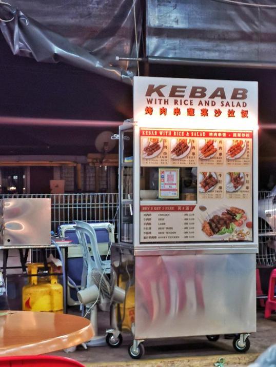 Photo of Kebab with rice & salad - Kota Kinabalu, Sabah, Malaysia
