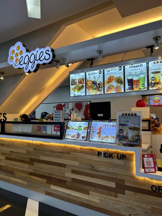 Photo of Eggies CityMall - Kota Kinabalu, Sabah, Malaysia