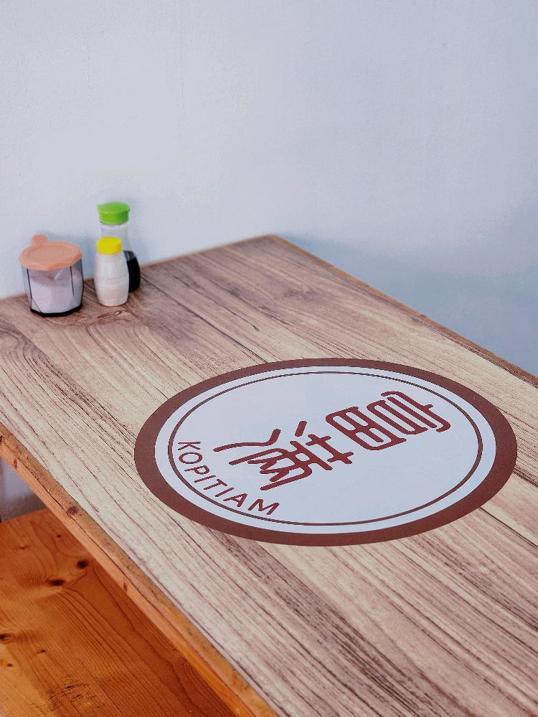 Photo of 富满 Fook Man Kopitiam - Kota Kinabalu, Sabah, Malaysia