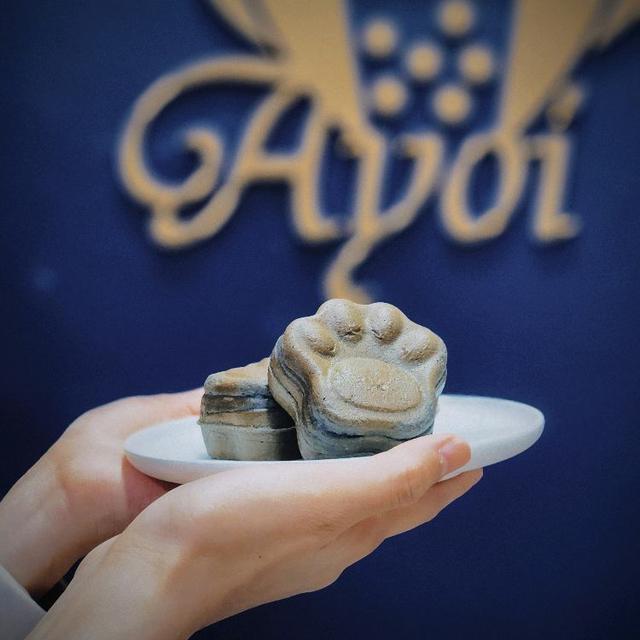 Photo of Ayoi Lintas - Kota Kinabalu, Sabah, Malaysia