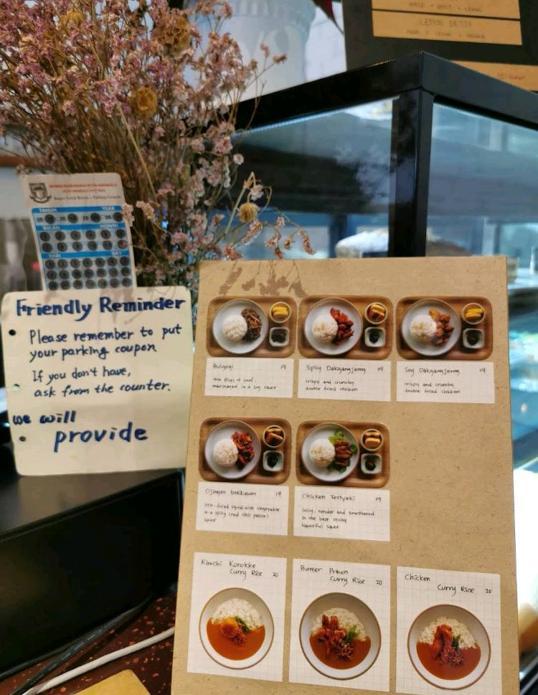 Photo of Haru Cafe (Taman Cantek Branch) - Kota Kinabalu, Sabah, Malaysia