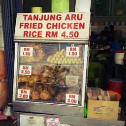 Tanjung Aru Fried Chicken