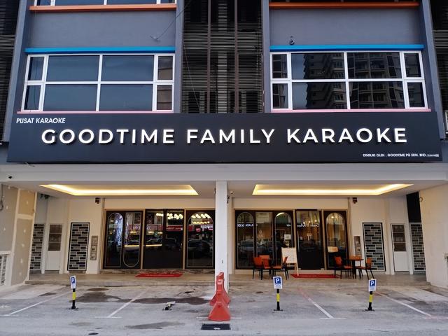 Photo of 共渡好时光 Bayan Baru Branch GoodTime Family Karaoke Bayan Baru - Bayan Lepas, Penang, Malaysia