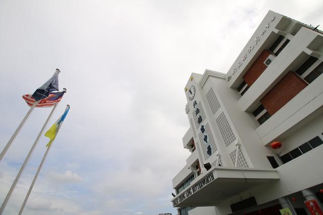 Photo of 北海鍾靈(國民型)中學 Chung Ling Butterworth (N.T.) High School - Butterworth, Penang, Malaysia