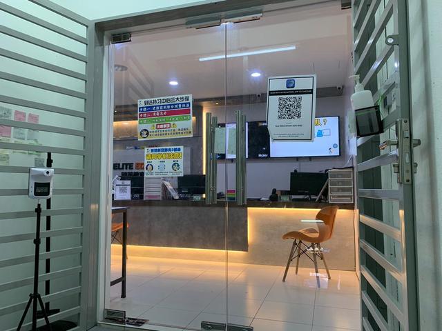Photo of 精英教育补习学院 Elite Education Sungai Nibong Bayan Lepas Penang - Bayan Lepas, Penang, Malaysia