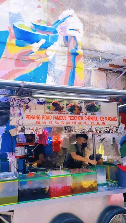 Photo of Penang Road Famous Teochew Chendul - George Town, Penang, Malaysia
