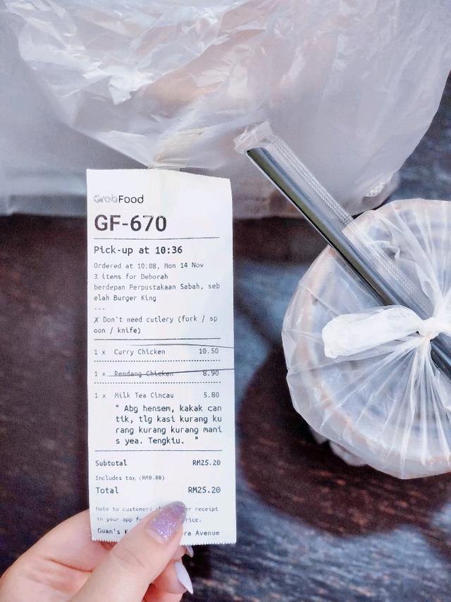 Photo of Guan's Kopitiam Sutera Avenue - Kota Kinabalu, Sabah, Malaysia