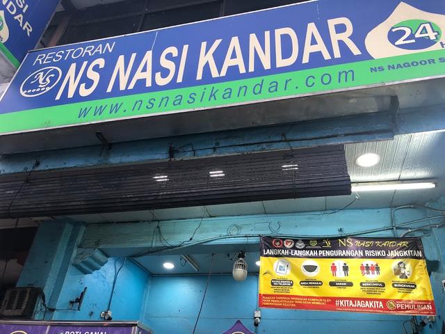 Photo of NS NASI KANDAR (PENANG FAVOURITE NASI KANDAR) - George Town, Penang, Malaysia