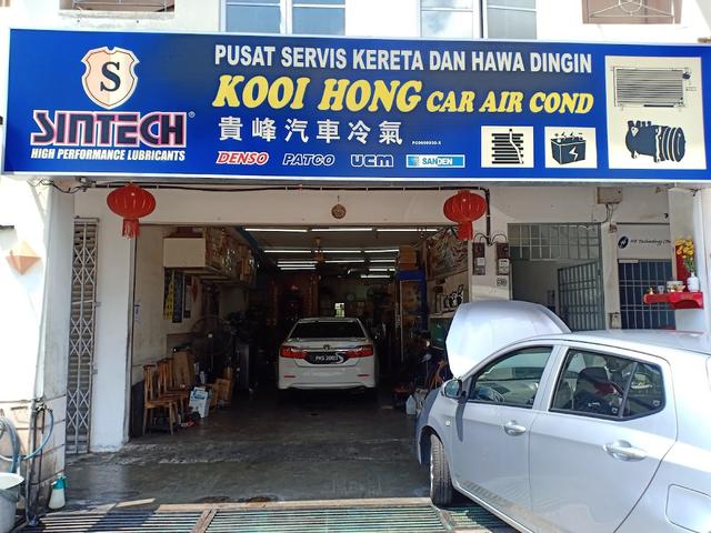 Photo of Kooi Hong Car Aircond - Bayan Lepas, Penang, Malaysia
