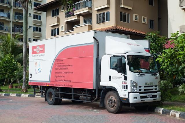 Photo of Economy Packing & Freight Service Sdn. Bhd. - Kuala Lumpur, Kuala lumpur, Malaysia